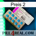Rize 2 new07